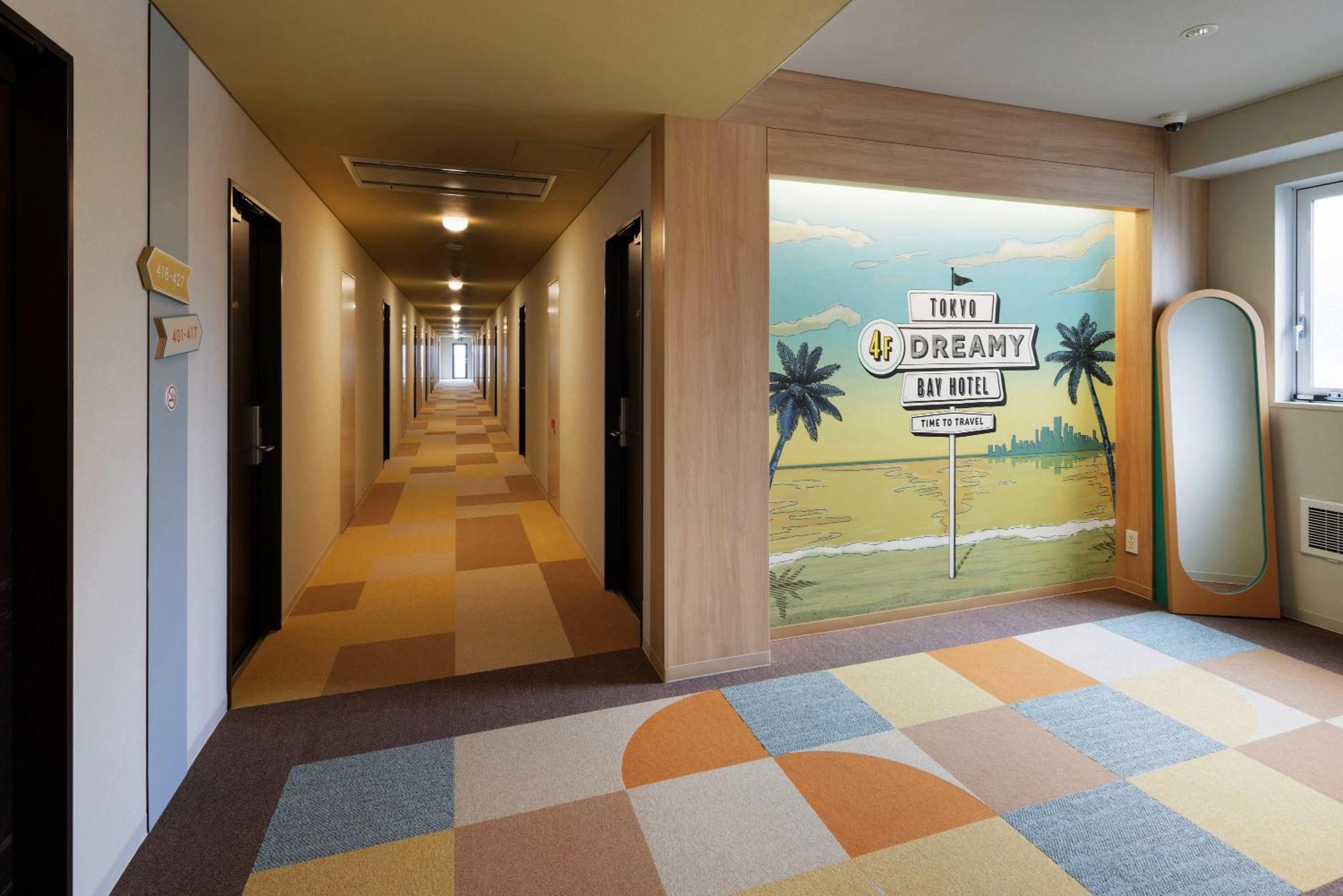 Hotel Cvs Bay 3*